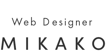 Web Designer MIKAKO